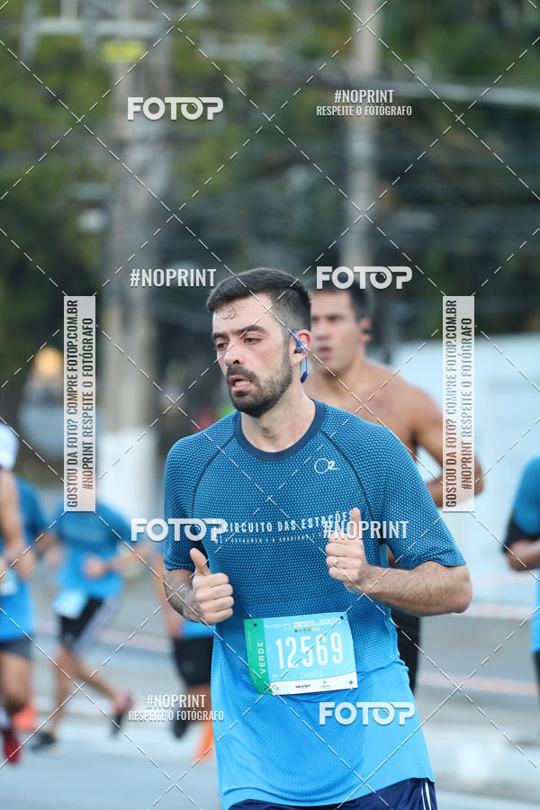 Buy your photos of the eventCircuito das Estaes / Etapa Inverno  - Equipe ASI on Fotop