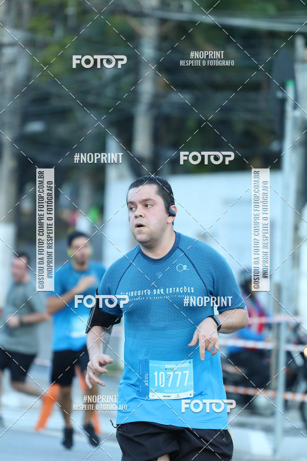 Buy your photos of the eventCircuito das Estaes / Etapa Inverno  - Equipe ASI on Fotop