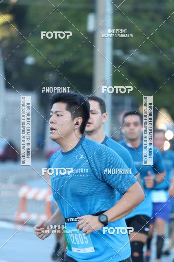 Buy your photos of the eventCircuito das Estaes / Etapa Inverno  - Equipe ASI on Fotop