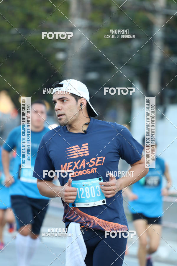 Buy your photos of the eventCircuito das Estaes / Etapa Inverno  - Equipe ASI on Fotop