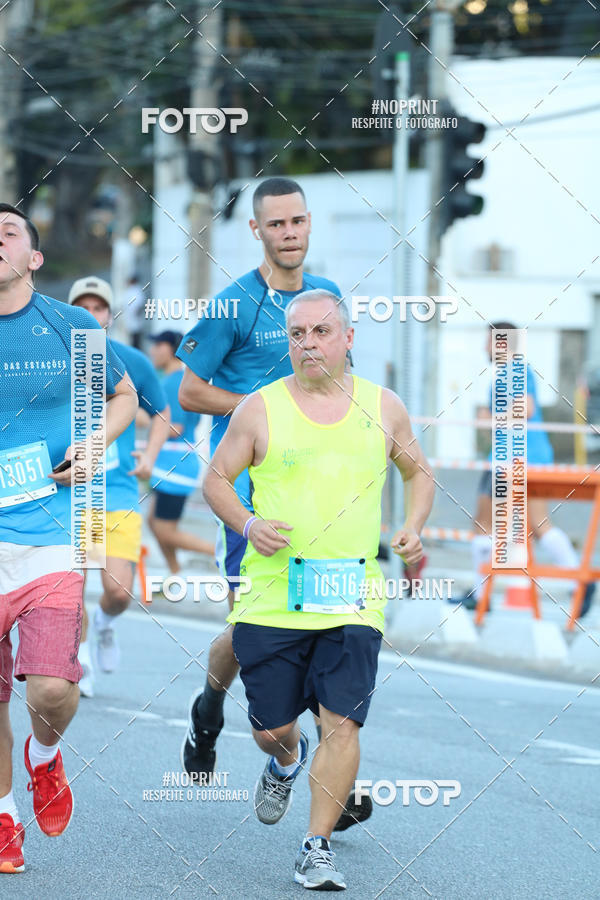 Buy your photos of the eventCircuito das Estaes / Etapa Inverno  - Equipe ASI on Fotop