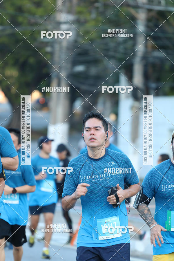 Buy your photos of the eventCircuito das Estaes / Etapa Inverno  - Equipe ASI on Fotop