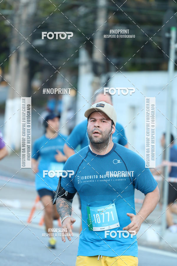 Buy your photos of the eventCircuito das Estaes / Etapa Inverno  - Equipe ASI on Fotop