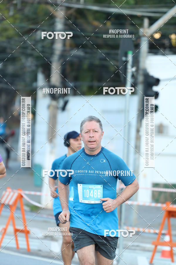 Buy your photos of the eventCircuito das Estaes / Etapa Inverno  - Equipe ASI on Fotop