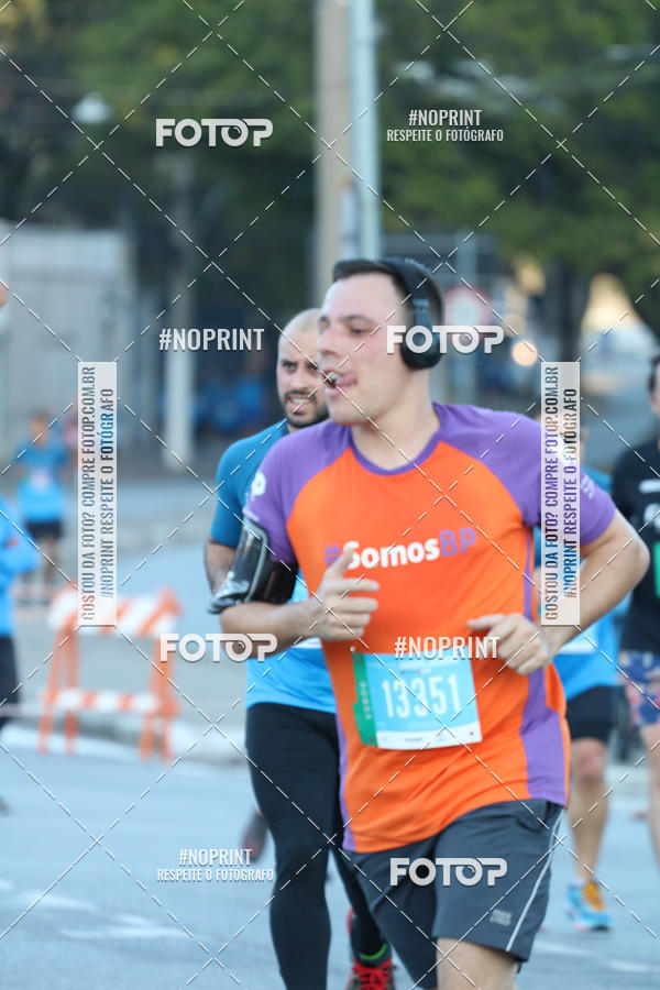 Buy your photos of the eventCircuito das Estaes / Etapa Inverno  - Equipe ASI on Fotop