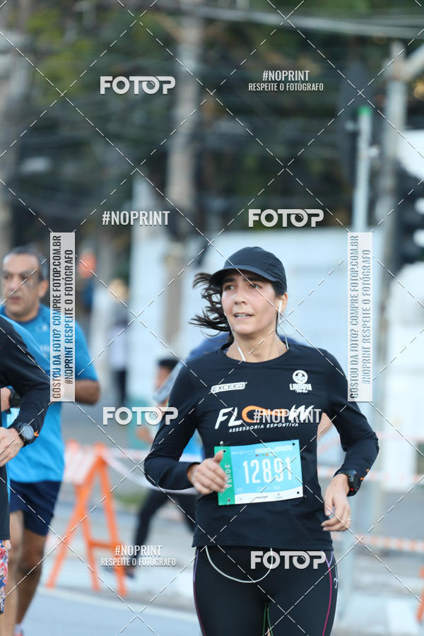 Buy your photos of the eventCircuito das Estaes / Etapa Inverno  - Equipe ASI on Fotop