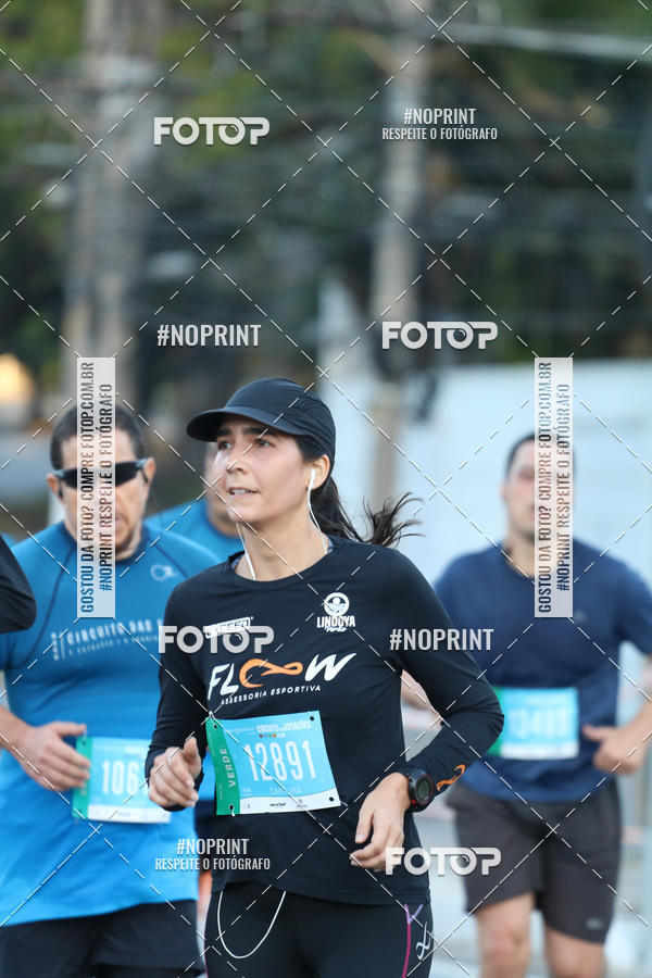 Buy your photos of the eventCircuito das Estaes / Etapa Inverno  - Equipe ASI on Fotop