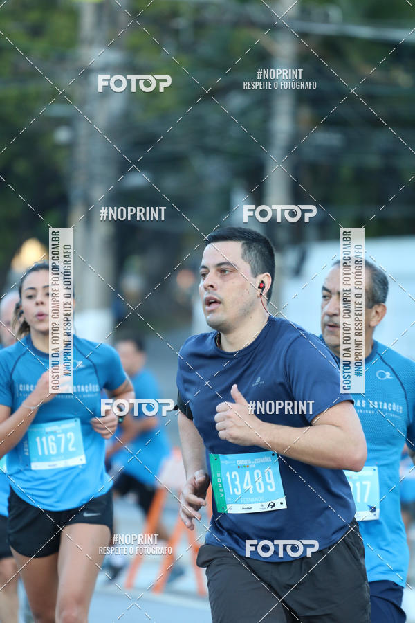 Buy your photos of the eventCircuito das Estaes / Etapa Inverno  - Equipe ASI on Fotop