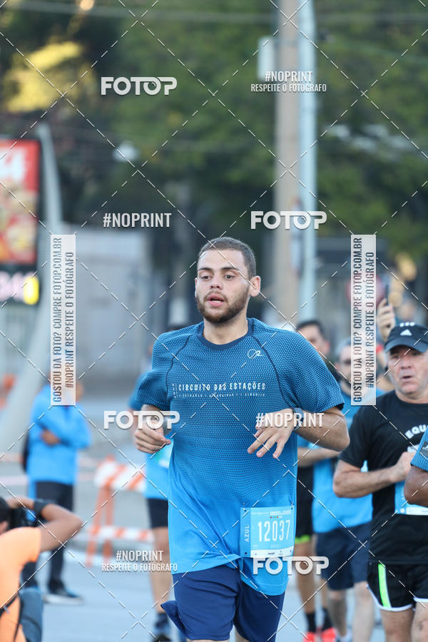 Buy your photos of the eventCircuito das Estaes / Etapa Inverno  - Equipe ASI on Fotop