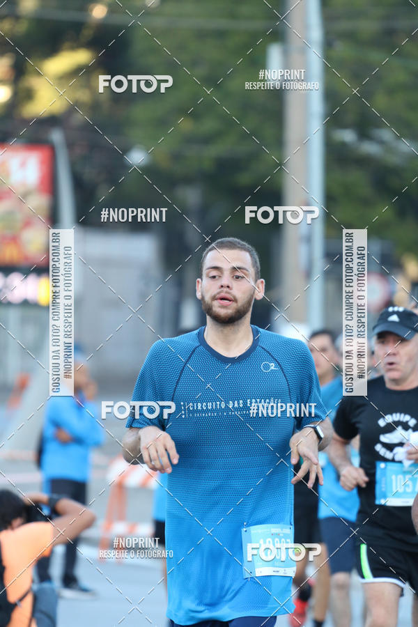 Buy your photos of the eventCircuito das Estaes / Etapa Inverno  - Equipe ASI on Fotop