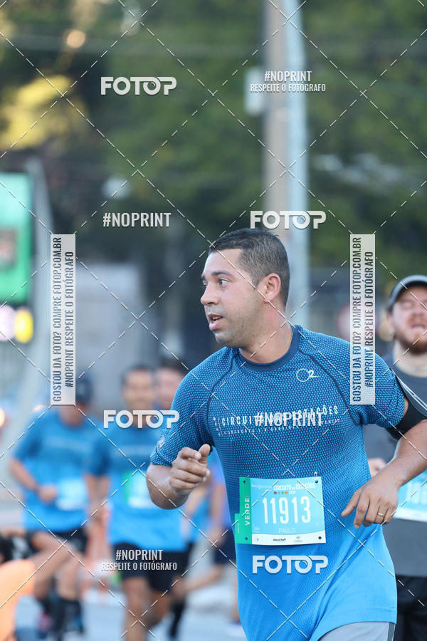 Buy your photos of the eventCircuito das Estaes / Etapa Inverno  - Equipe ASI on Fotop