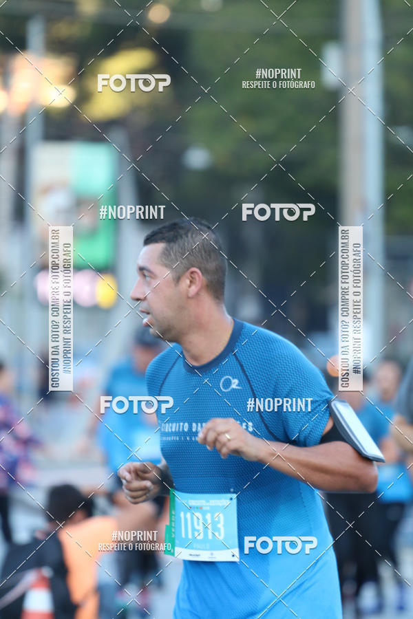 Buy your photos of the eventCircuito das Estaes / Etapa Inverno  - Equipe ASI on Fotop