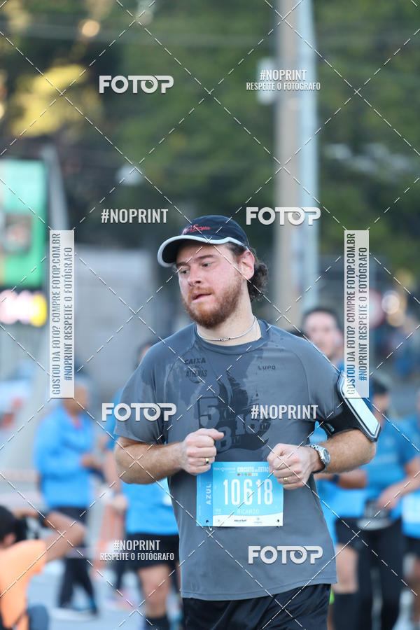 Buy your photos of the eventCircuito das Estaes / Etapa Inverno  - Equipe ASI on Fotop