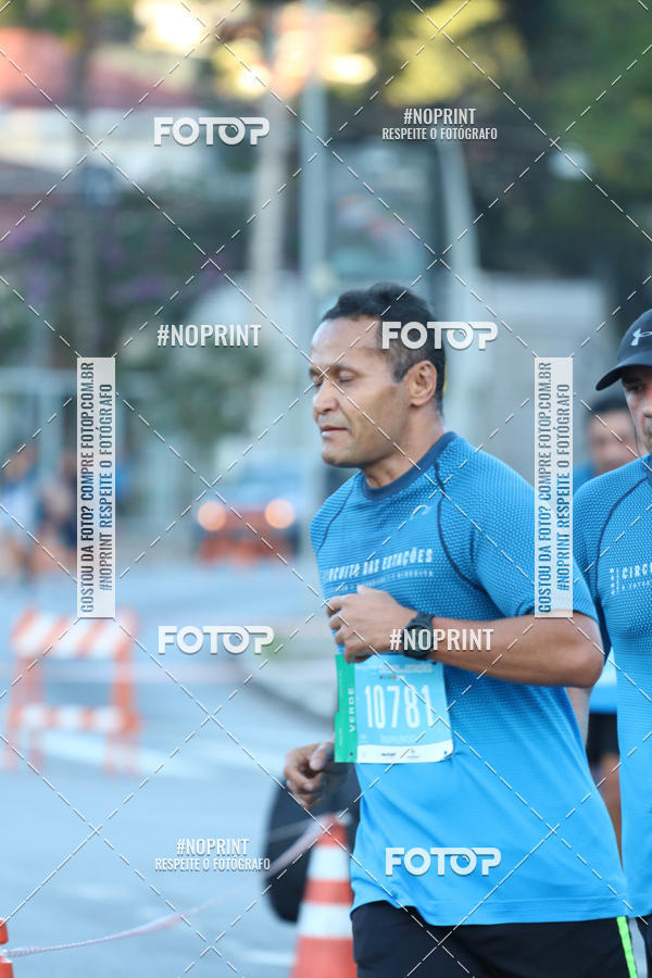 Buy your photos of the eventCircuito das Estaes / Etapa Inverno  - Equipe ASI on Fotop