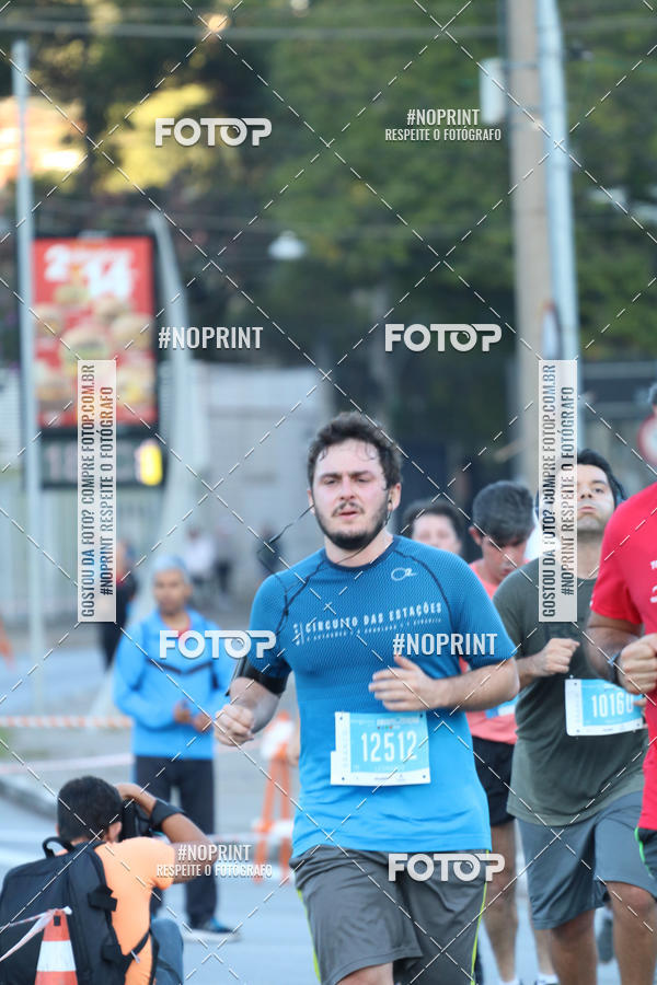 Buy your photos of the eventCircuito das Estaes / Etapa Inverno  - Equipe ASI on Fotop