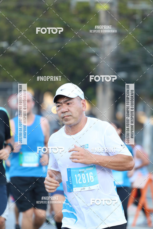 Buy your photos of the eventCircuito das Estaes / Etapa Inverno  - Equipe ASI on Fotop