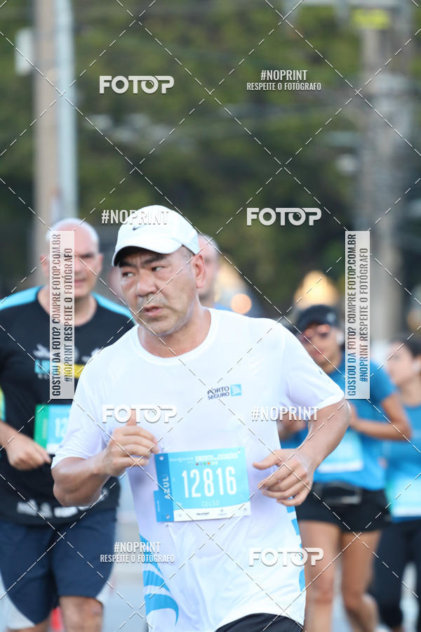 Buy your photos of the eventCircuito das Estaes / Etapa Inverno  - Equipe ASI on Fotop