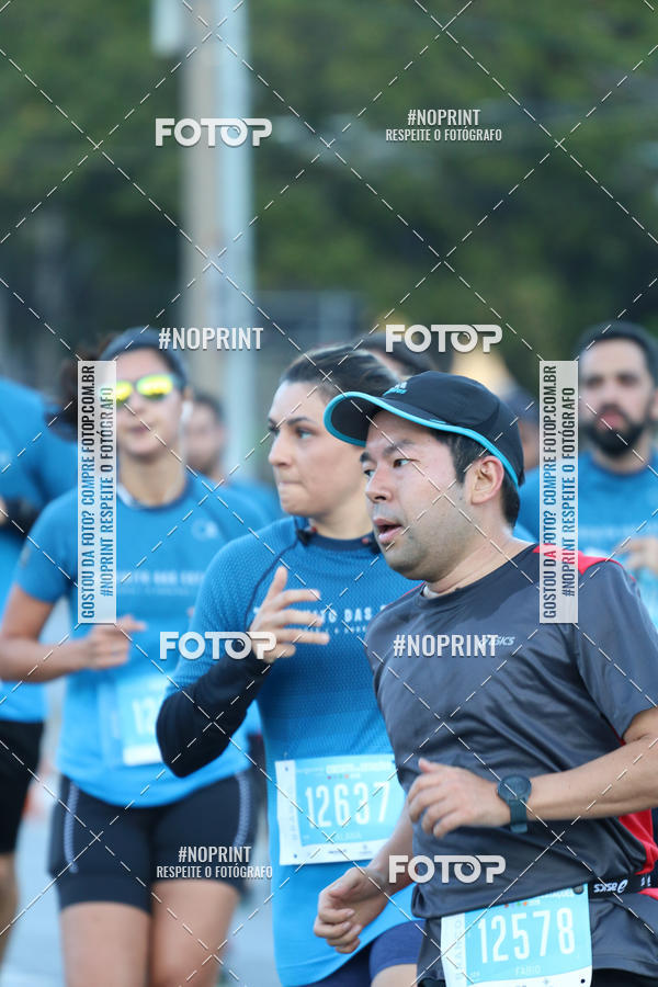 Buy your photos of the eventCircuito das Estaes / Etapa Inverno  - Equipe ASI on Fotop