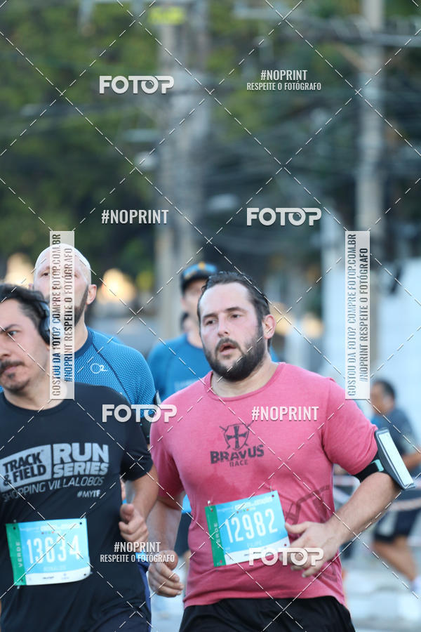 Buy your photos of the eventCircuito das Estaes / Etapa Inverno  - Equipe ASI on Fotop