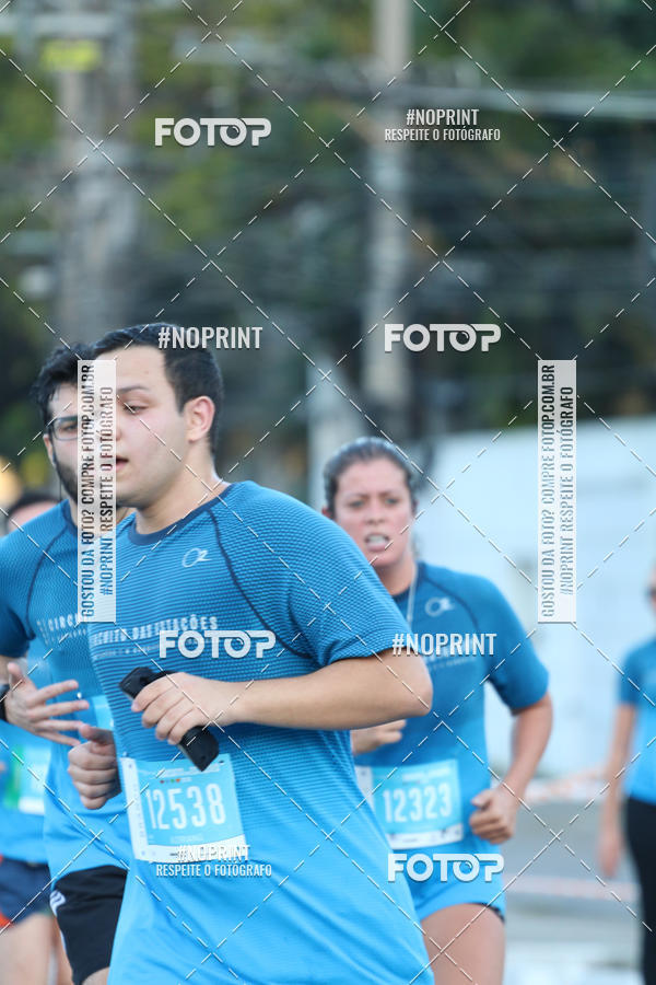 Buy your photos of the eventCircuito das Estaes / Etapa Inverno  - Equipe ASI on Fotop