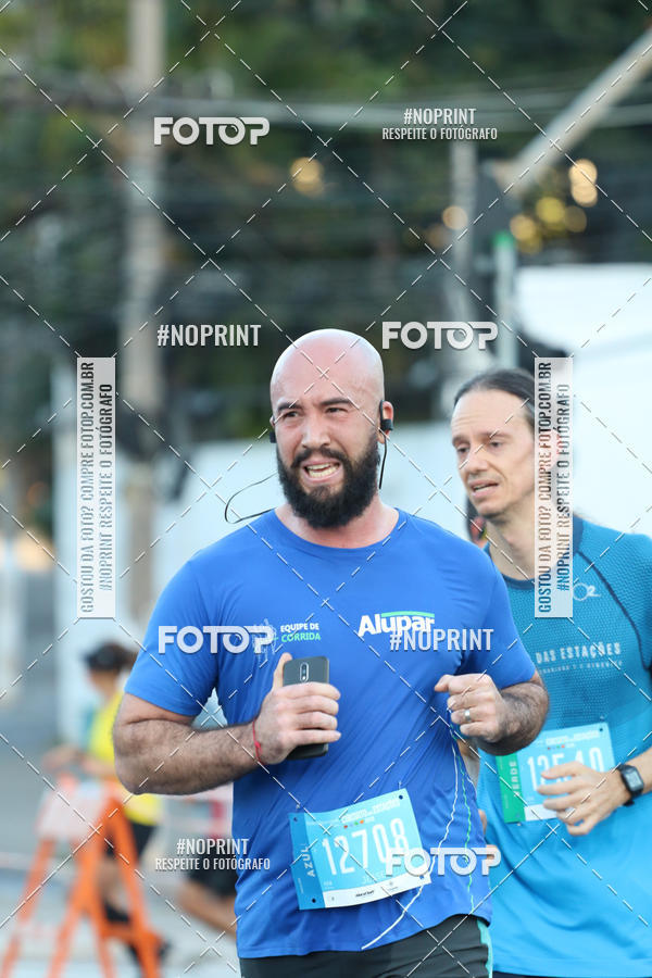 Buy your photos of the eventCircuito das Estaes / Etapa Inverno  - Equipe ASI on Fotop