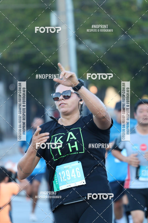 Buy your photos of the eventCircuito das Estaes / Etapa Inverno  - Equipe ASI on Fotop