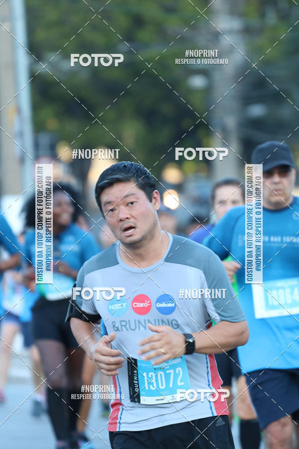 Buy your photos of the eventCircuito das Estaes / Etapa Inverno  - Equipe ASI on Fotop