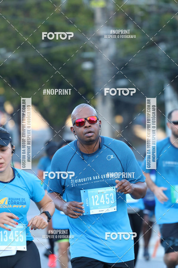 Buy your photos of the eventCircuito das Estaes / Etapa Inverno  - Equipe ASI on Fotop