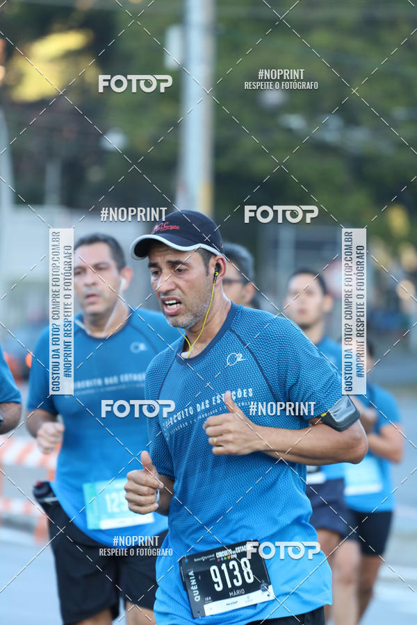 Buy your photos of the eventCircuito das Estaes / Etapa Inverno  - Equipe ASI on Fotop