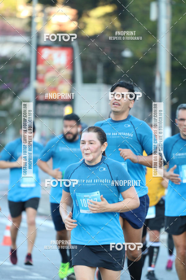 Buy your photos of the eventCircuito das Estaes / Etapa Inverno  - Equipe ASI on Fotop