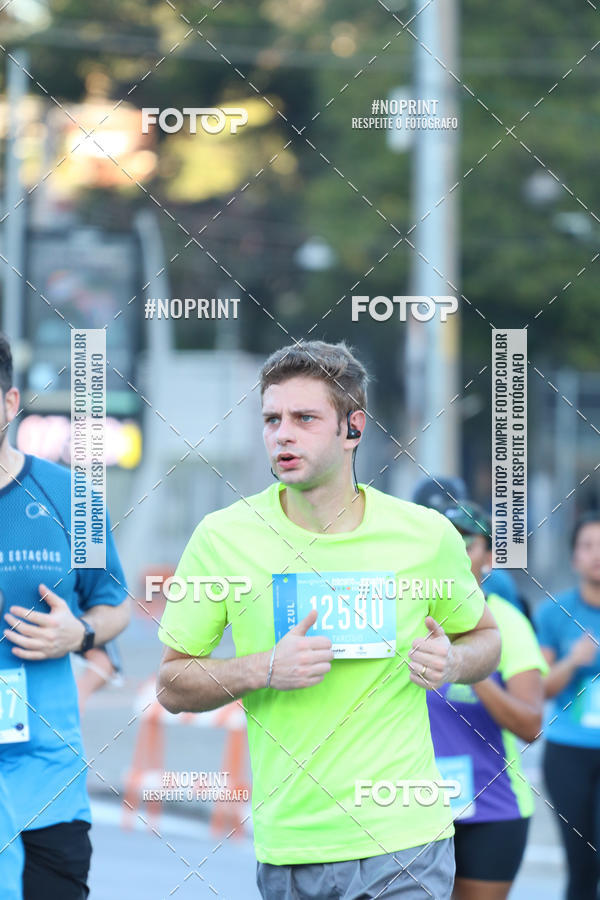 Buy your photos of the eventCircuito das Estaes / Etapa Inverno  - Equipe ASI on Fotop