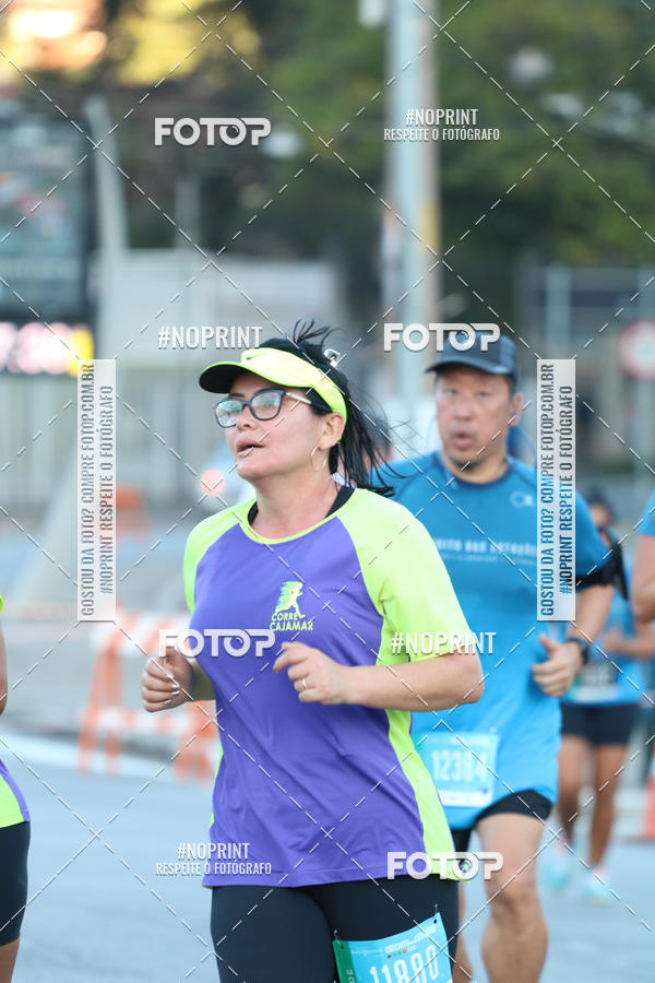 Buy your photos of the eventCircuito das Estaes / Etapa Inverno  - Equipe ASI on Fotop