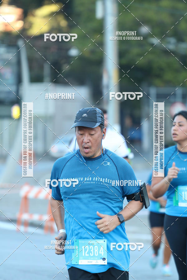 Buy your photos of the eventCircuito das Estaes / Etapa Inverno  - Equipe ASI on Fotop