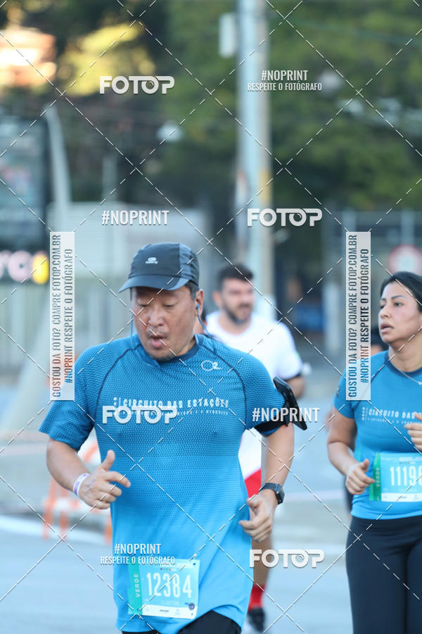 Buy your photos of the eventCircuito das Estaes / Etapa Inverno  - Equipe ASI on Fotop