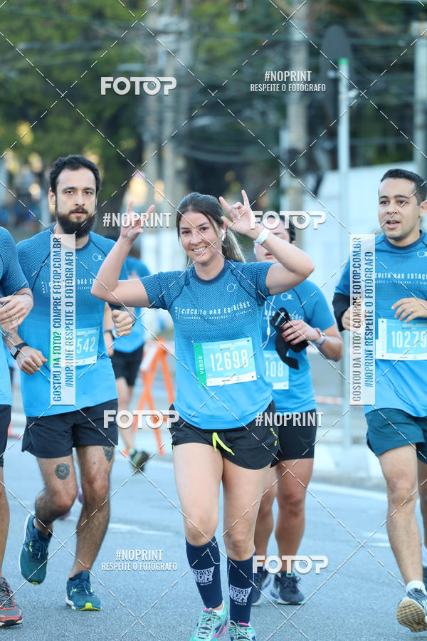 Buy your photos of the eventCircuito das Estaes / Etapa Inverno  - Equipe ASI on Fotop