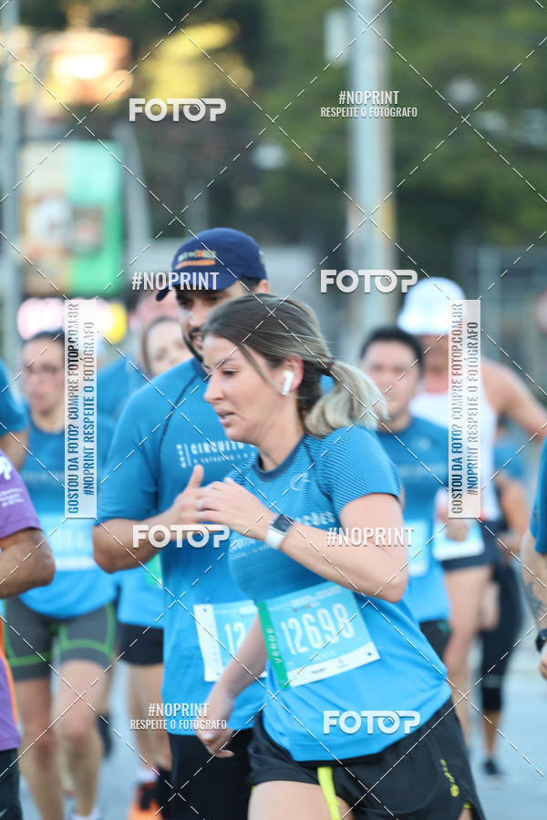 Buy your photos of the eventCircuito das Estaes / Etapa Inverno  - Equipe ASI on Fotop