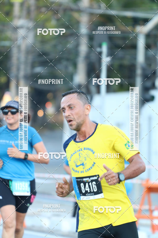 Buy your photos of the eventCircuito das Estaes / Etapa Inverno  - Equipe ASI on Fotop