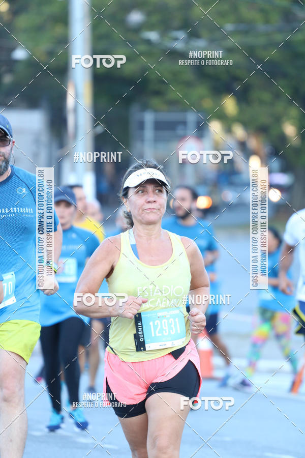 Buy your photos of the eventCircuito das Estaes / Etapa Inverno  - Equipe ASI on Fotop