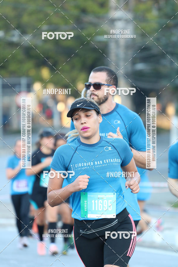 Buy your photos of the eventCircuito das Estaes / Etapa Inverno  - Equipe ASI on Fotop