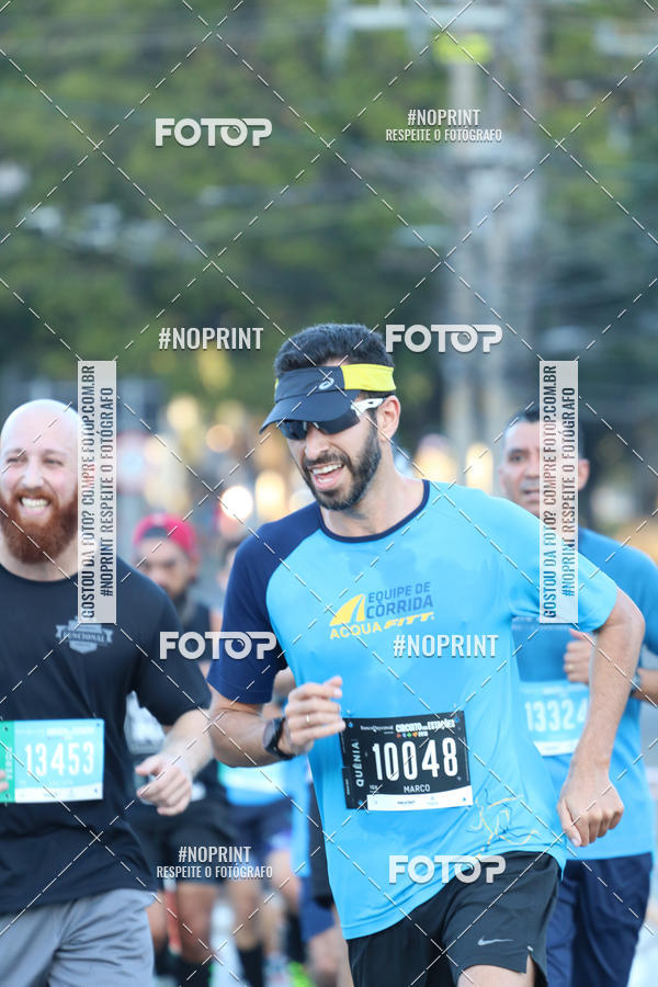 Buy your photos of the eventCircuito das Estaes / Etapa Inverno  - Equipe ASI on Fotop