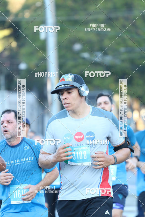 Buy your photos of the eventCircuito das Estaes / Etapa Inverno  - Equipe ASI on Fotop