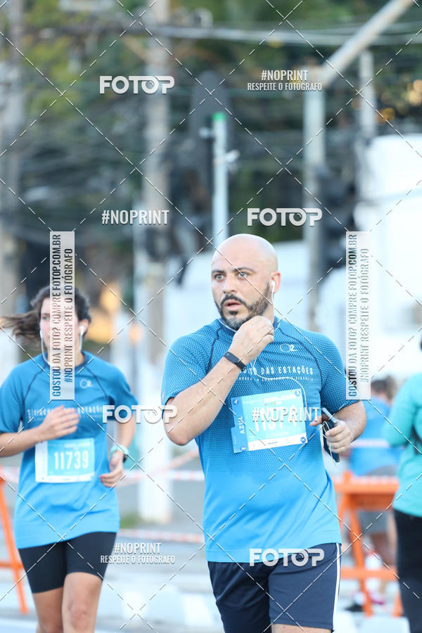 Buy your photos of the eventCircuito das Estaes / Etapa Inverno  - Equipe ASI on Fotop