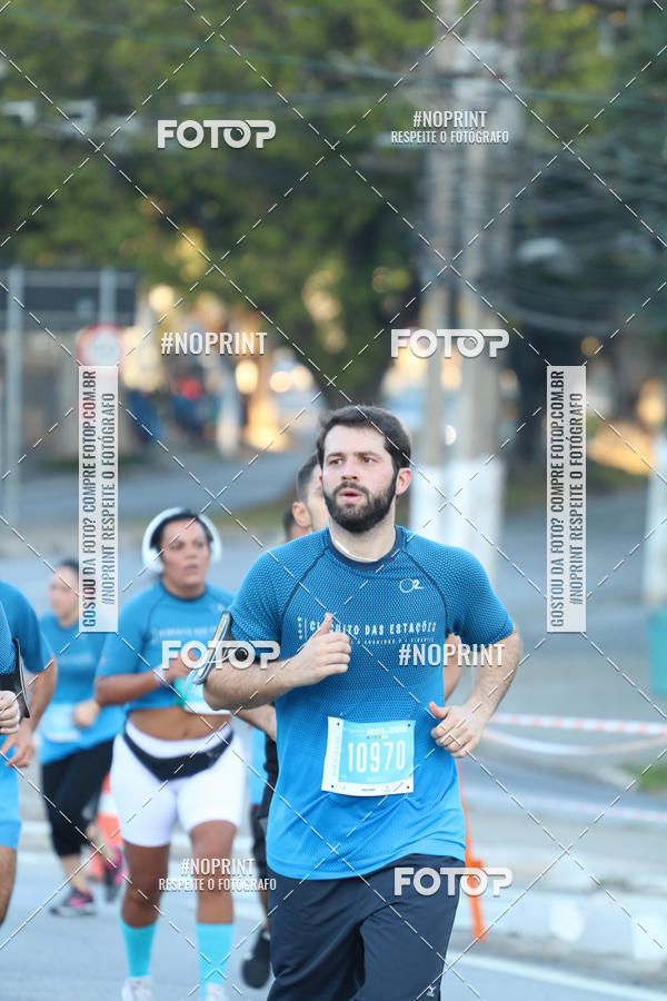 Buy your photos of the eventCircuito das Estaes / Etapa Inverno  - Equipe ASI on Fotop