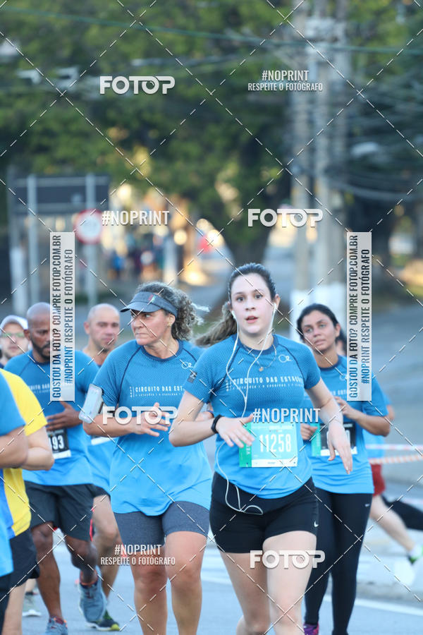 Buy your photos of the eventCircuito das Estaes / Etapa Inverno  - Equipe ASI on Fotop