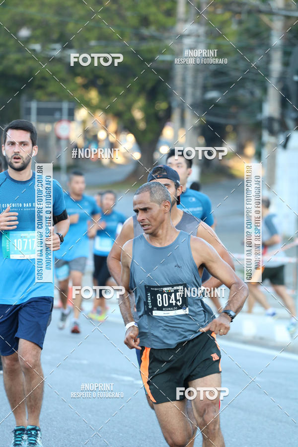 Buy your photos of the eventCircuito das Estaes / Etapa Inverno  - Equipe ASI on Fotop