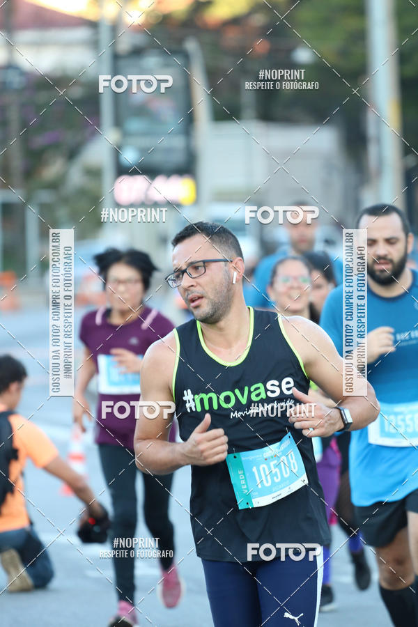 Buy your photos of the eventCircuito das Estaes / Etapa Inverno  - Equipe ASI on Fotop