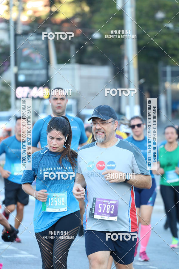 Buy your photos of the eventCircuito das Estaes / Etapa Inverno  - Equipe ASI on Fotop
