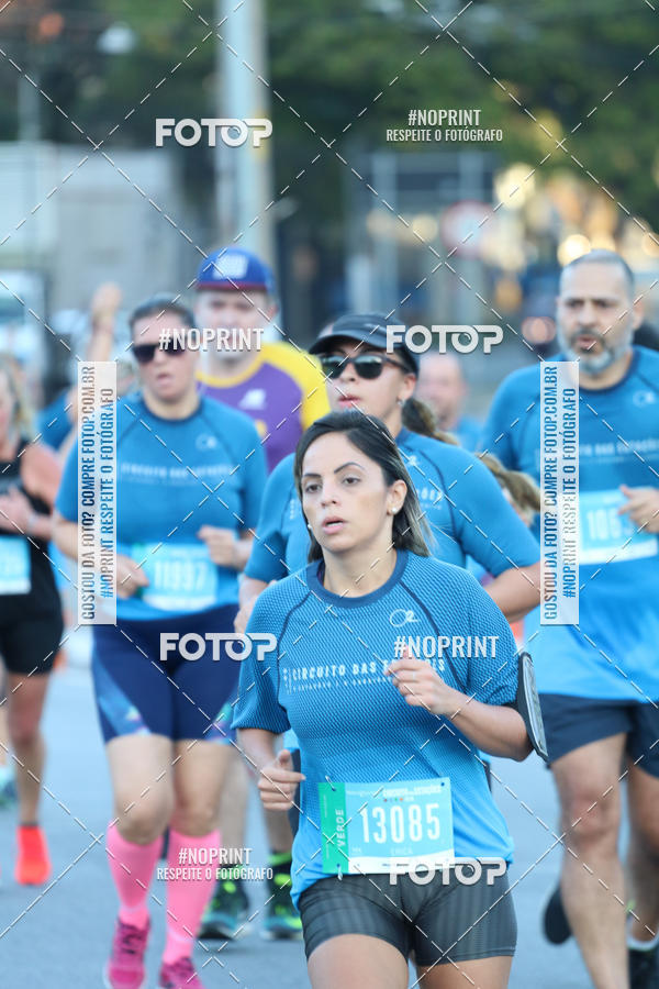 Buy your photos of the eventCircuito das Estaes / Etapa Inverno  - Equipe ASI on Fotop