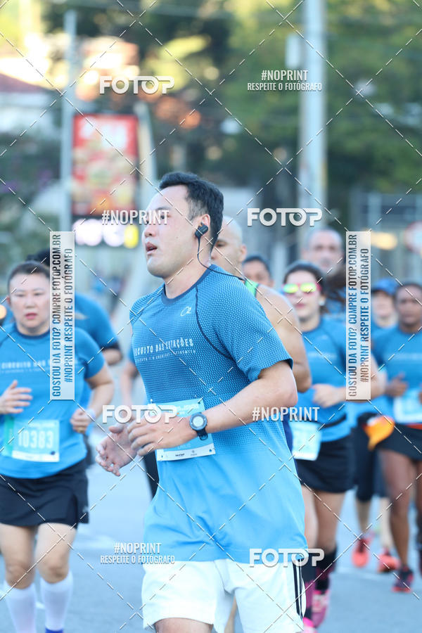 Buy your photos of the eventCircuito das Estaes / Etapa Inverno  - Equipe ASI on Fotop