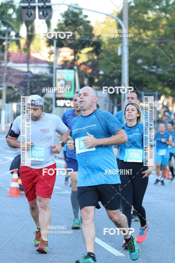 Buy your photos of the eventCircuito das Estaes / Etapa Inverno  - Equipe ASI on Fotop